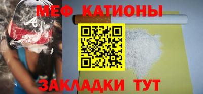 героин Малгобек
