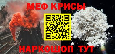 героин Малгобек