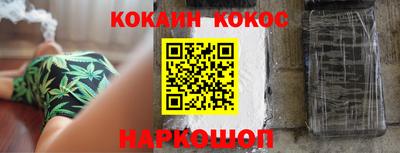 шишки Малоярославец