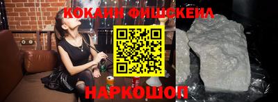 каннабис Мариинск
