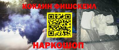 шишки Малоярославец