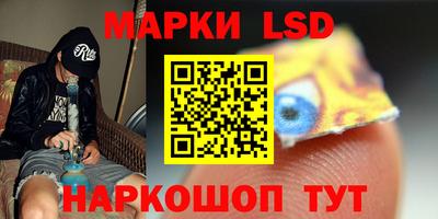 героин Малгобек