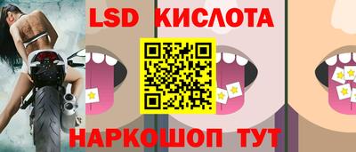 героин Малгобек