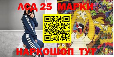 героин Малгобек