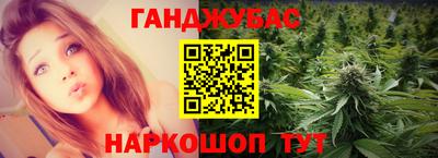 шишки Малоярославец