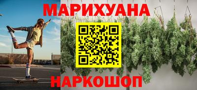 героин Малгобек