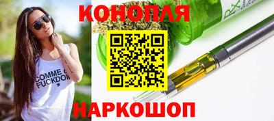 шишки Малоярославец