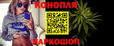 шишки Малоярославец