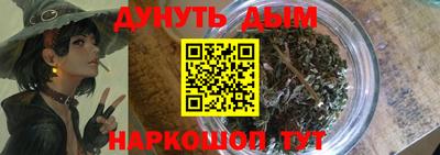 спиды Моздок