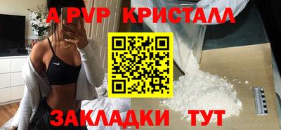 героин Малгобек