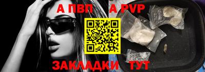 шишки Малоярославец