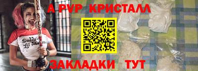 шишки Малоярославец