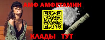 героин Малгобек