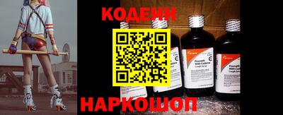 шишки Малоярославец