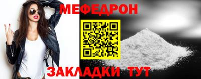шишки Малоярославец