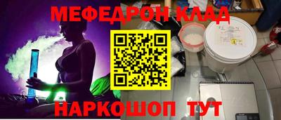 прущие грибы Можга