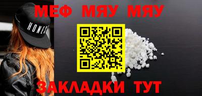 шишки Малоярославец